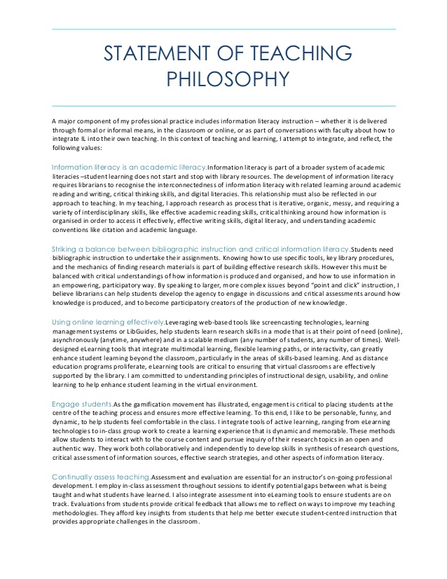 Philosophy essays examples
